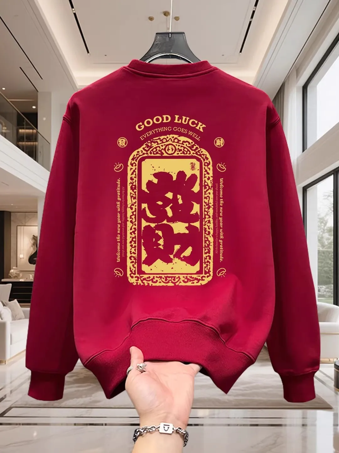 

Large Size 300 Pou New Year Chinese Trend Hoodie Wealth Text Print Jaet Men Women Autumn Winter New Sle Top 2