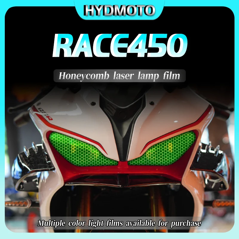 

Для QJMOTOR Race 450 модифицированные аксессуары moto honeycomb Лазерная фотопленка прозрачная пленка для фар защитная пленка наклейки пленка