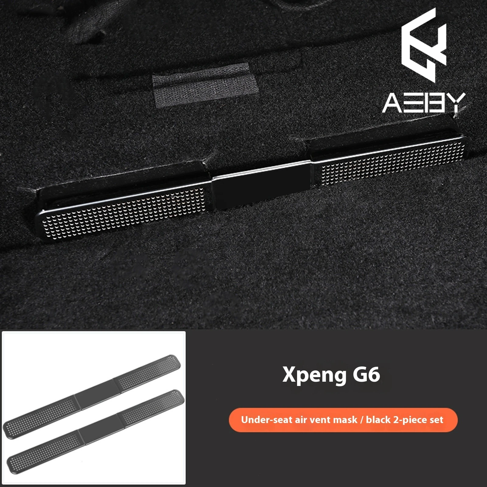 Air Outlet Under Seat Protective Cover For XPENG G6 23-25 Air Inlet Protective Cover Lower Bumper Anti Insect Net Proof Cover