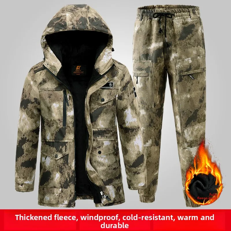 

Winter Camouflage Thiened Waterproof Cotton Jaet Men's Long Work Coat Cold Storage Warehouse Labor Protection Clothing