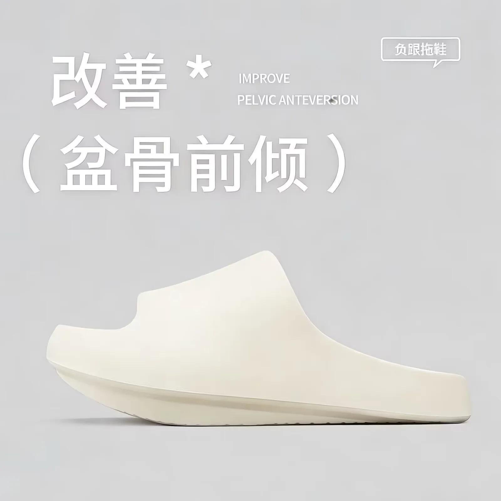 하얀색