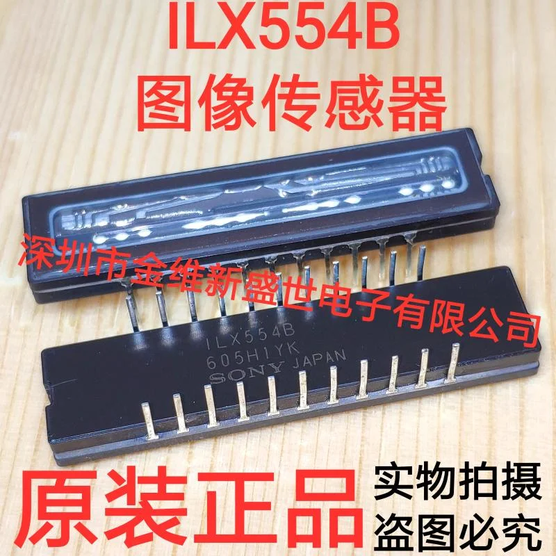 1PCS  ILX554B  Brand new genuine product package:CDIP-22