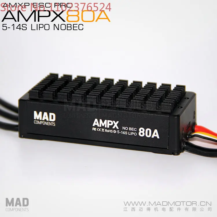 MAD/Haoying Lotte Multi rotor Brushless Motor Electrical Adjustment AMPX80A 5-14S High Voltage Waterproof T-MOTOR