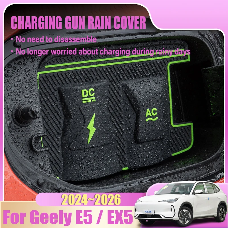 

Charging Gun Waterproof Protect Case For Geely Galaxy EX5 E5 Accessories 2024~2026 New Energy Car Charging Rain Cover Auto Parts