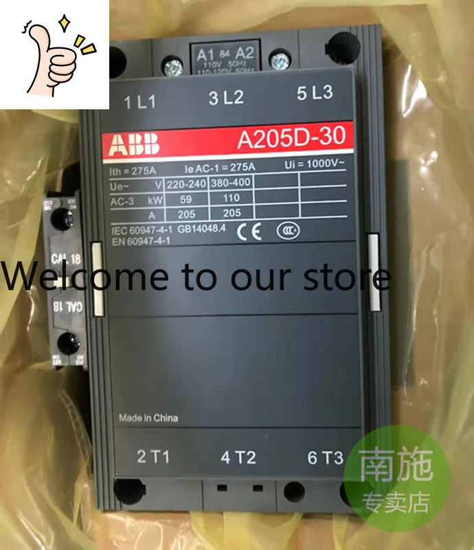 Original ABB AC Contactor A205D-30-11 Coil Voltage AC110V Opens And Closes.