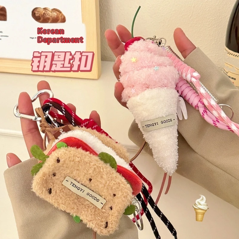 Desserts colorés jouets en peluche porte-clés sacs à dos pour filles gâteaux mignons pendentifs de crème glacée pendentifs de voiture de haute qualité cadeaux de vacances