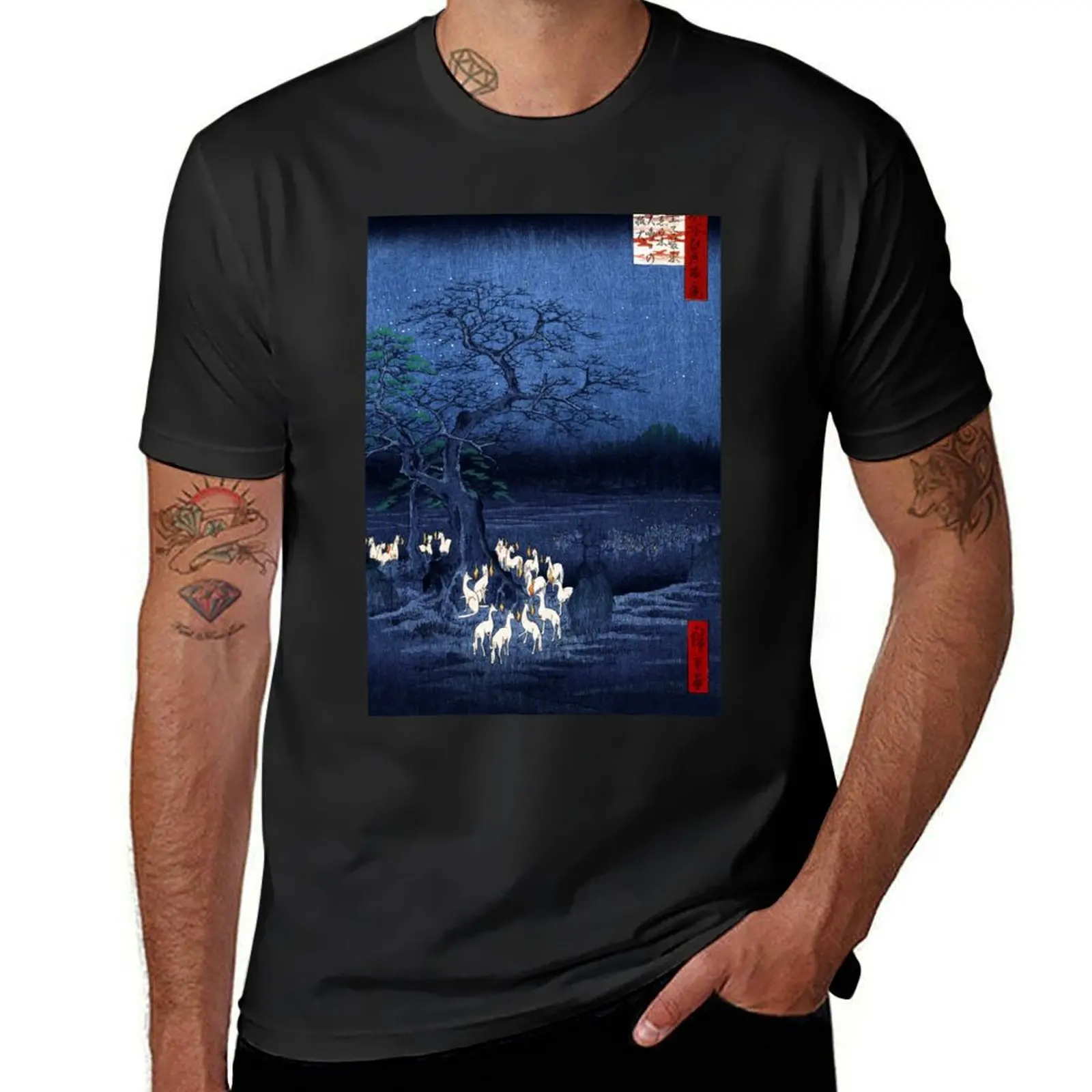 Hiroshige New Year's Eve Foxfires at the Changing Tree, Oji T-Shirt plus sizes anime clothes mens big and tall t shirts