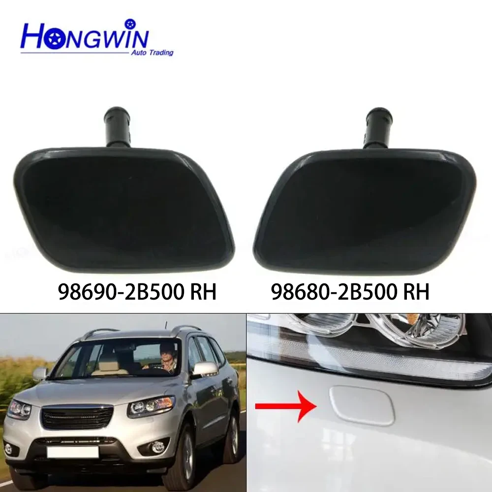

Headlight Headlamp Cleaning Washer Nozzle Jet Cover Cap Lid For Hyundai Santa Fe SantaFe MKII 2009 2010 1011 2012 98680-2B500