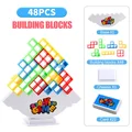48PCS