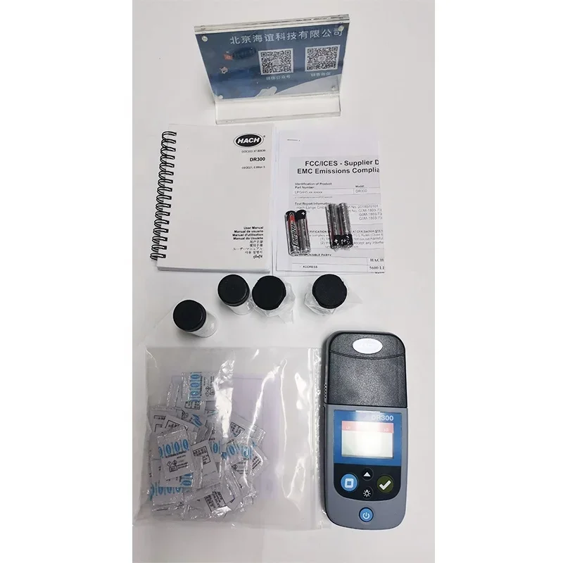 HiYi  Best Selling HACH DR300 Pocket Colorimeter for PO4 Phosphate   0.02 - 3.00 mg/L