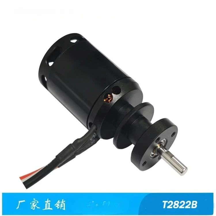 storm brushless motor, ducted motor, high power and high speed fan motor