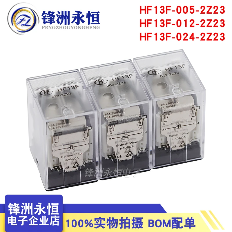 

1Pcs New Original HF13F-012-2Z23 HF13F-024-2Z13 HF13F-A220-2Z13 HF13F-A220-2Z23 10A 5V 12V 24V Intermediate relay