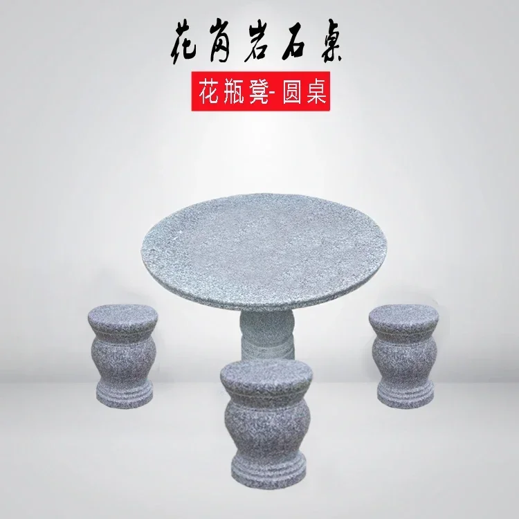 Customized stone table, stone bench, outdoor courtyard, garden, stone table, natural marble table, granite rock chair, park vill