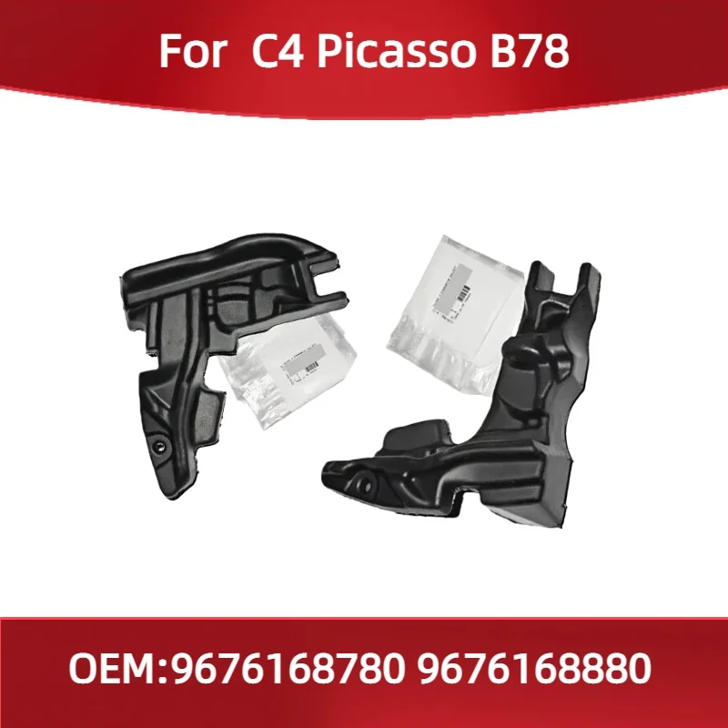 

9676168780 9676168880 Fit for Citroen C4 Picasso B78 Foam windshield wiper sponge