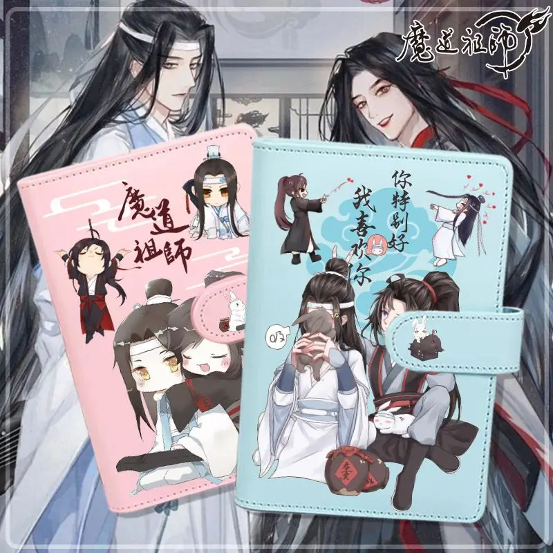 

Anime Patriarch of Magic Dao Cos Lanwangji Weiwuxian Unisex 2025 Fresh Cartoon Portable Loose-leaf Ledger Birthday Gift
