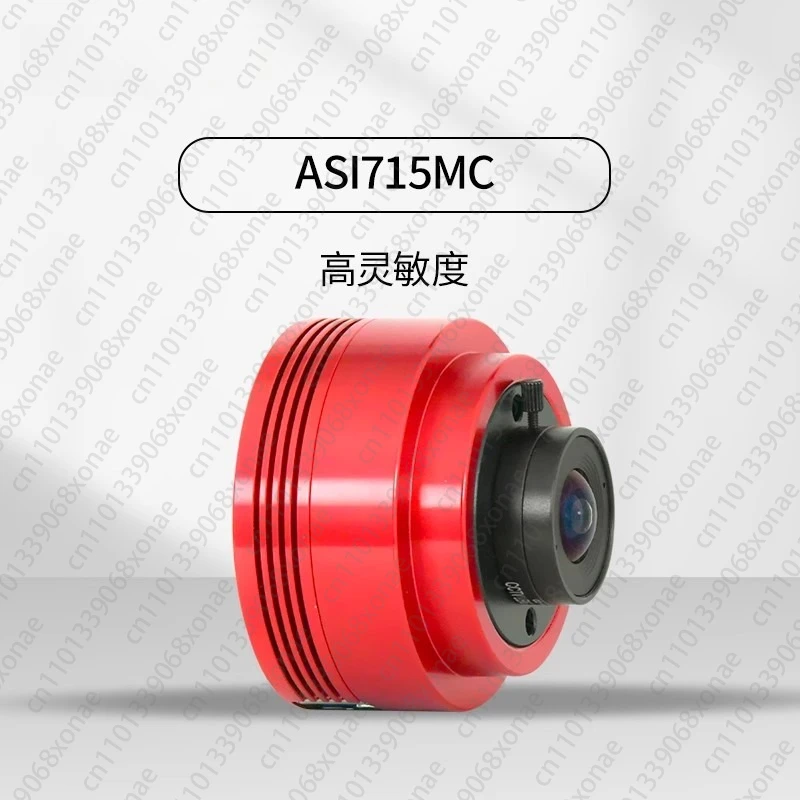 

The ASI715MC color planetary camera features a small pixel count of 1.45μm and 4K resolution, offering high sensitivity