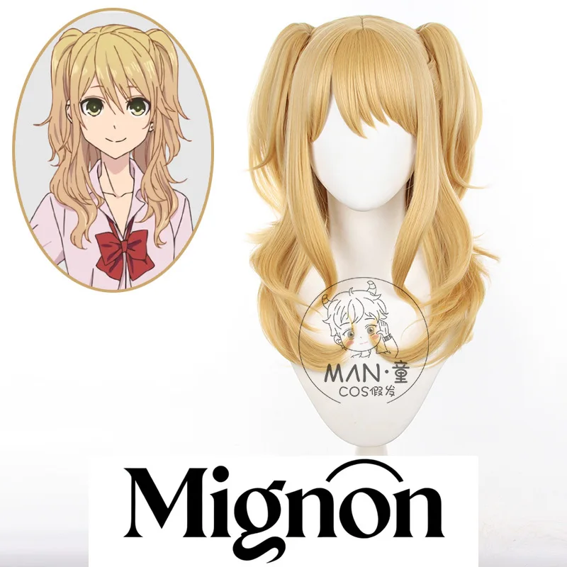 

Цитрусовый Aihara Yuzu, парик для косплея, аромат цитрусовых Aihara Mei, съемные зажимы, подарок на Хэллоуин