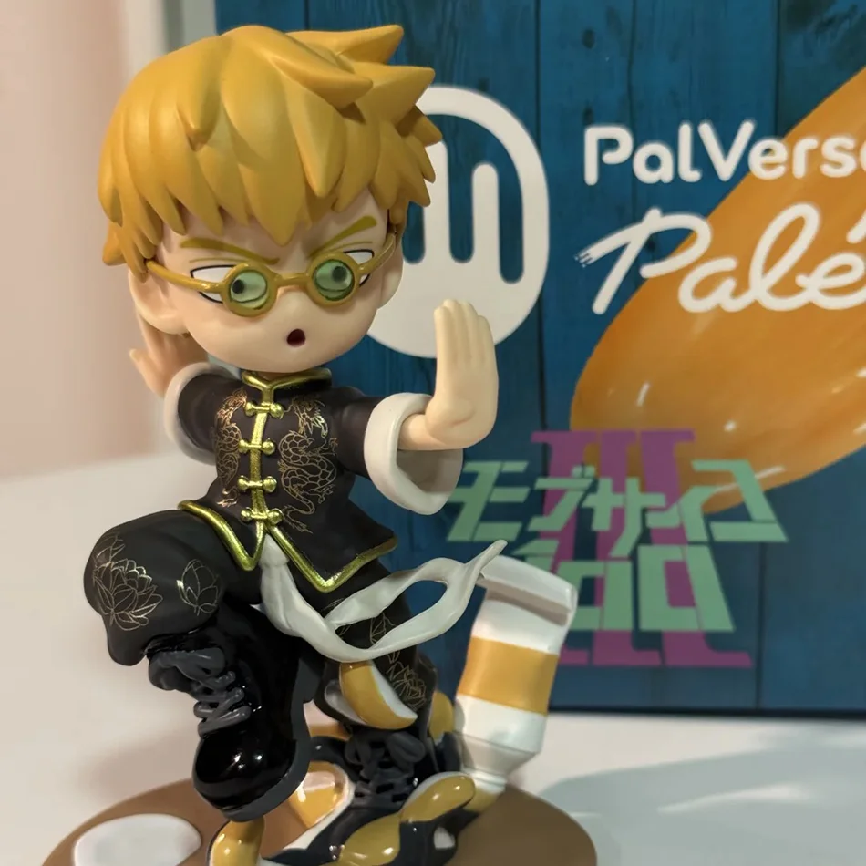 Palm Anime Mob Psycho 100 Reigen Figure: A Detailed Review of the Kawaii Sitting Q Edition