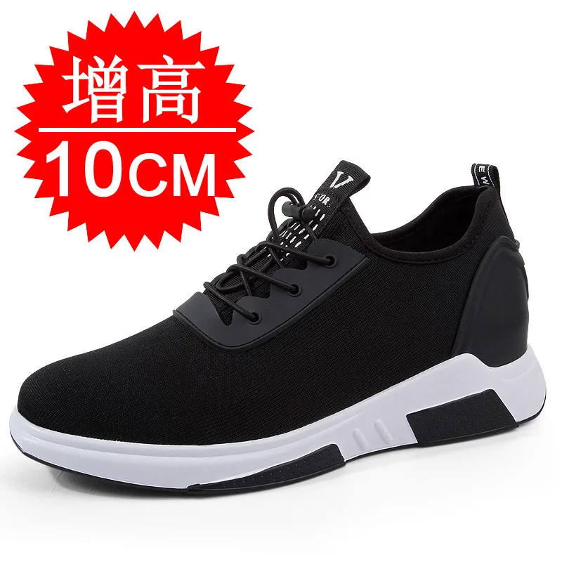 Sneakers Men Elevator Height Increase Shoes for Men 8cm 6cm Casual Lift Shoes Man breathable invisible hidden heels taller shoes