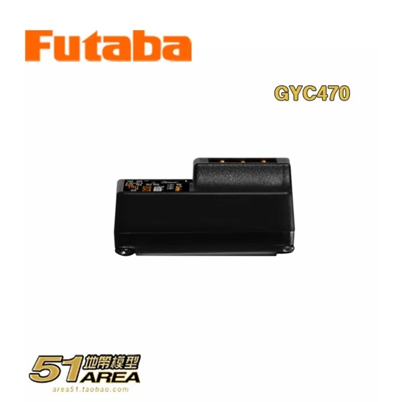 Futaba Raceauto Gyroscoop Gyc470 Kan Draadloos Worden Ingesteld En Ondersteunt De Sr-Modus