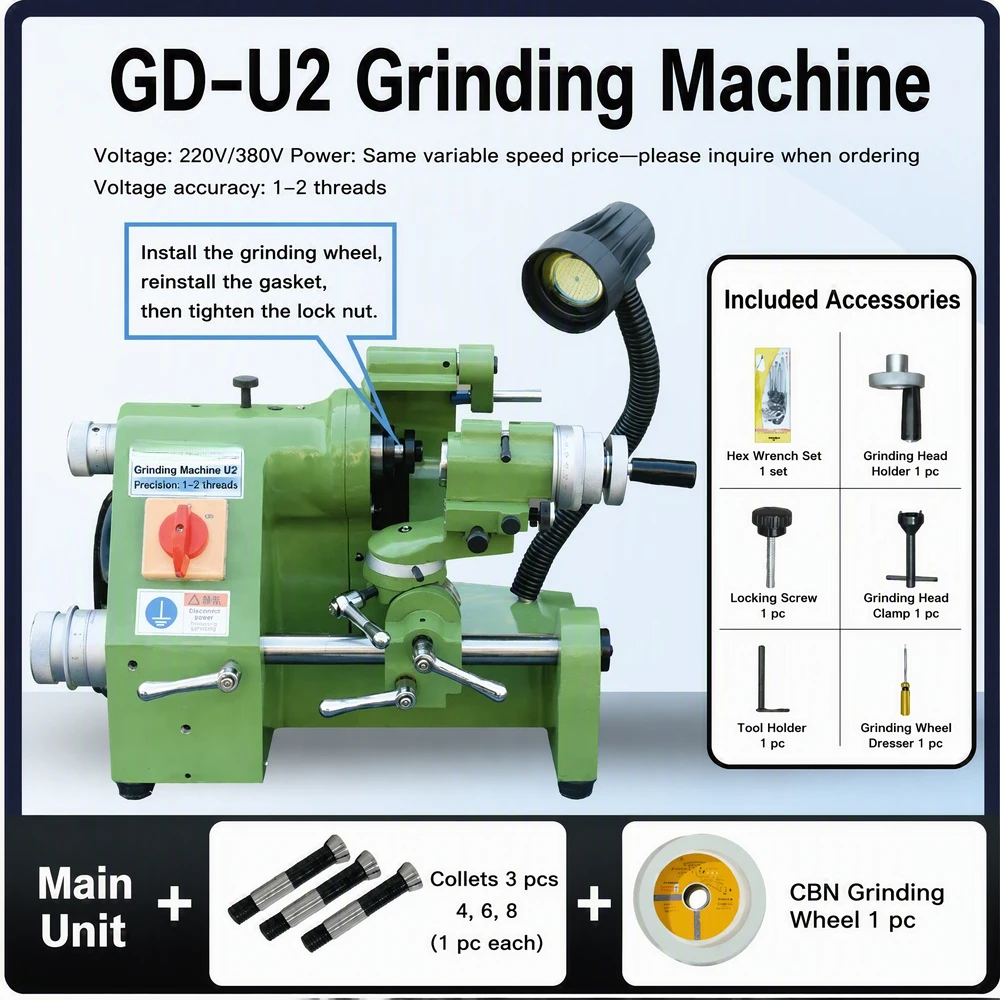 U2 Universal Tool Cutter Grinder 220V  380V Collets White Corundum Wheel for Sharpening Carving Milling Drill Bits