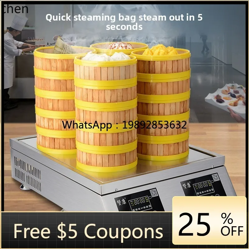 

ZZ Commercial Steamer Multi-functional Breakfast Steamer Large Capacity Steamed Bread Stove for Restaurant