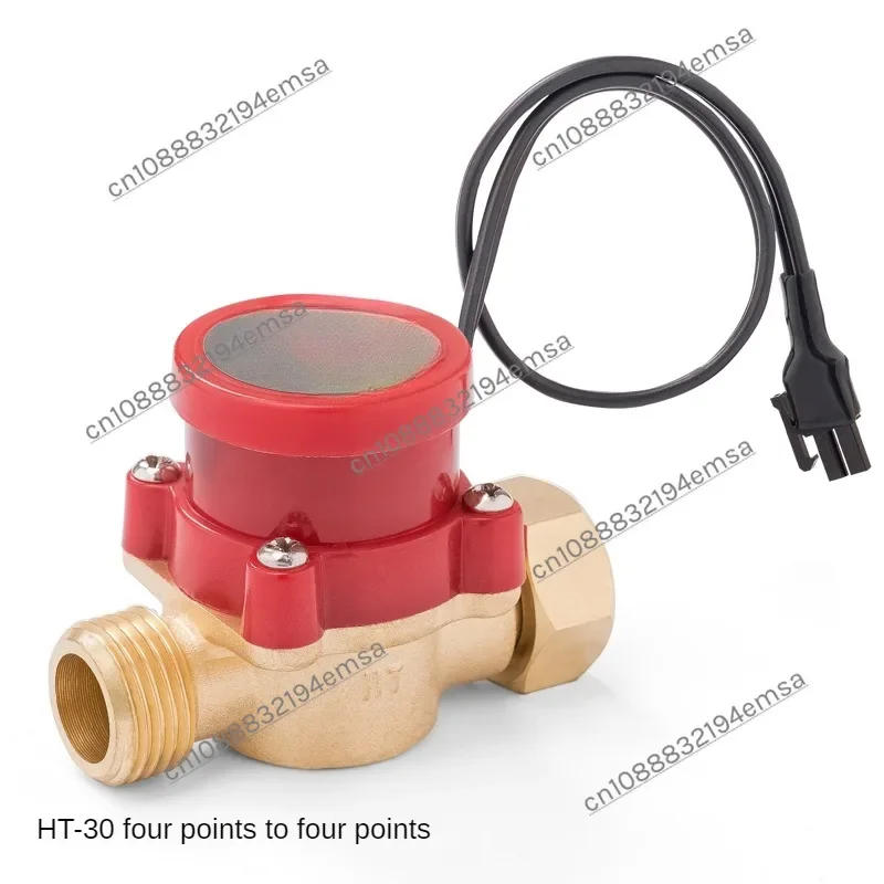 HT-30 water flow switch, automatic controller, induction water pump 30W electromechanical  booster pump accessories 110V