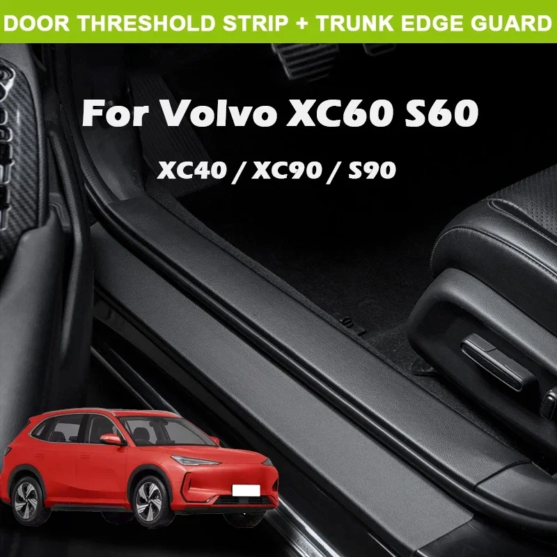 Для Volvo XC60 S60 XC90 S90 XC40 2025: Наклейки на пороги дверей, декоративные полосы на бампер багажника, наклейки на накладки на пороги, аксессуары
