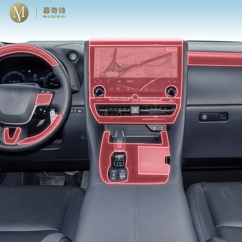 

pre cut Car interior gearbox panel TPU protective film screen anti scratch repair Stickers For Toyota Alphard 2023-2024