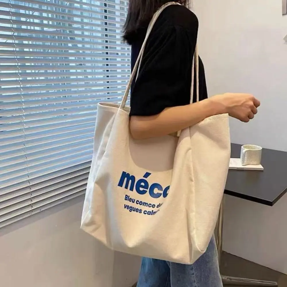1PC Solid Color Print Shoulder Bag Autumn Print Large Capacity Shopping Bag Student Canvas Books Handbag