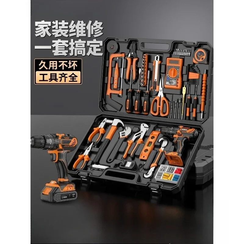 Household Electric Hand Tool Set, Electrician-specific Maintenance Multi-functional Universal Toolbox, Woodworking Tools