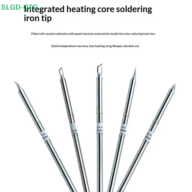 Hot！T12 I Ils J02 J…