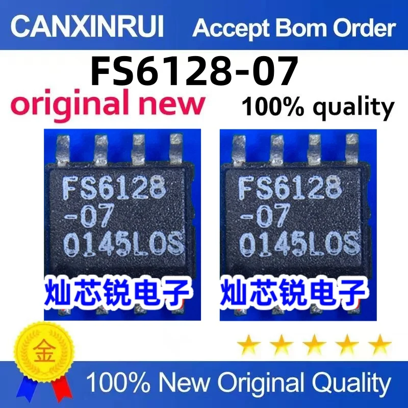 

（10 pieces）FS6128-07 FS6128-01 FS6128-04 SOP-8 Frequency Synthesis Chip