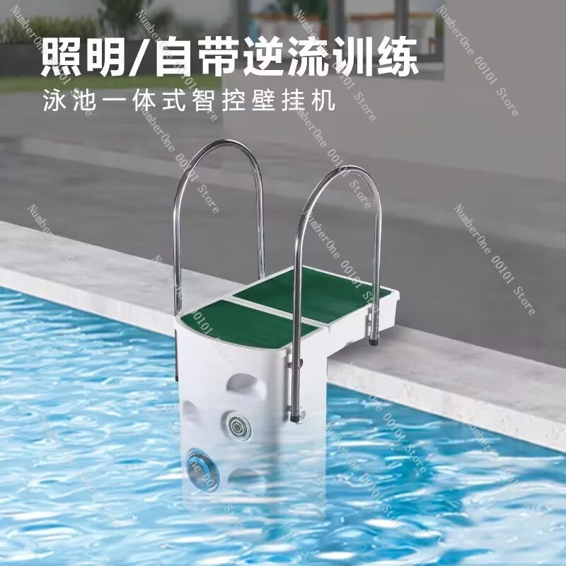 

Swimming pool wall-mounted machine filter integrated cleaning and disinfection wall-mounted circulating water pump