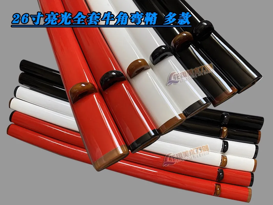 Quality 76cm Lacquared Wooden Saya Scarbbard Sheath with Black/Yellow Bufflo Horn Inlaid for Japanese Bushido Katana Sword