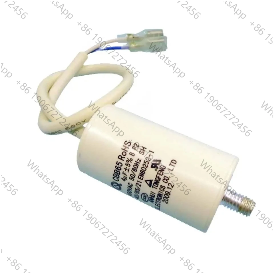Condensador del compresor del refrigerador 4UF CBB65, condensador de arranque del compresor del refrigerador