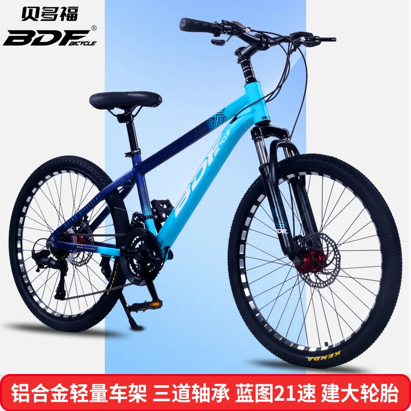 mountain bike 20/22/24/26 polegadas, bicicleta coed, single adolescente