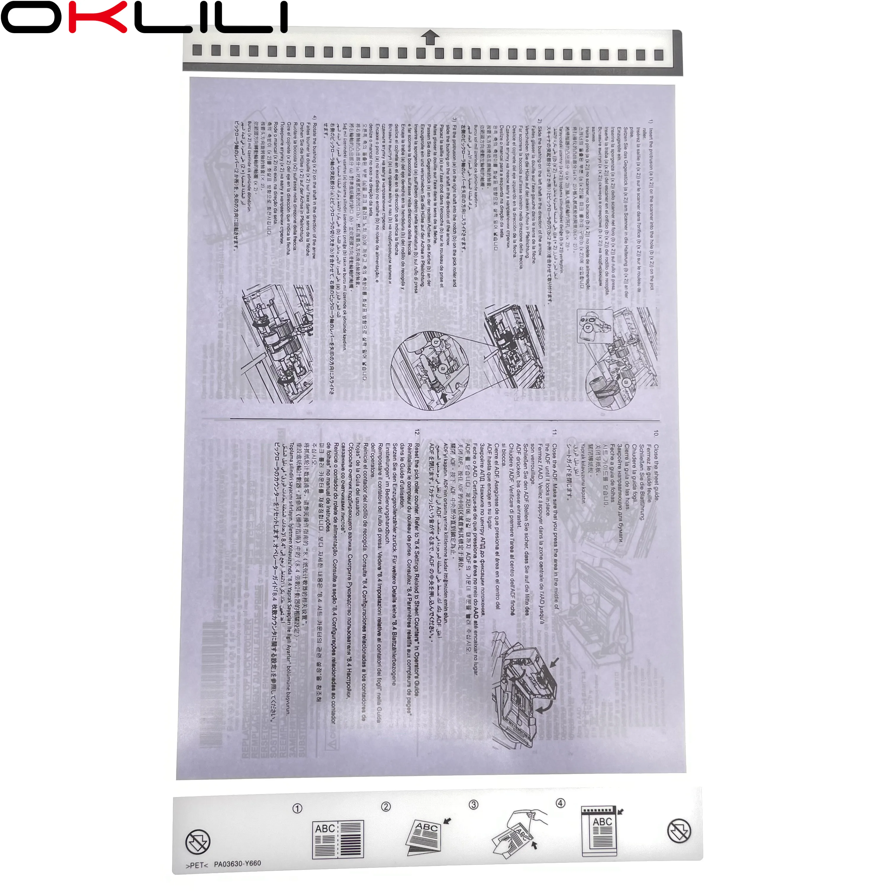 50PC X PA03360-0013 Carrier Sheets for Fujitsu Any A4 Scanner Can Scan A3 B4 Odd-Sized Flimsy Wrinkled Folded Torn Paper Receipt