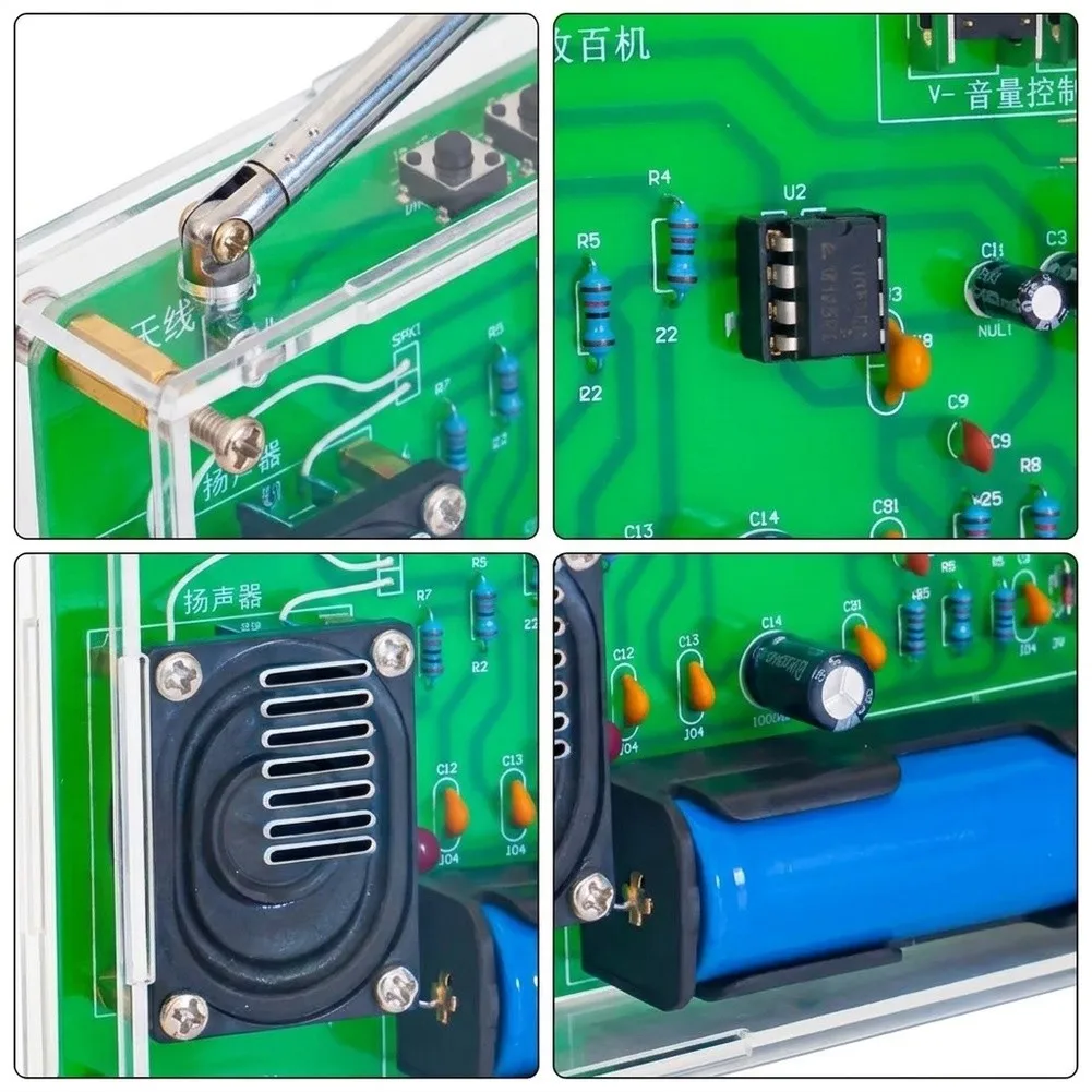RDA5807 For FM Radio DIY Soldering Kit 65-108MHz Rechargeable For Battery Electronic Learning For Students Beginners Assembly