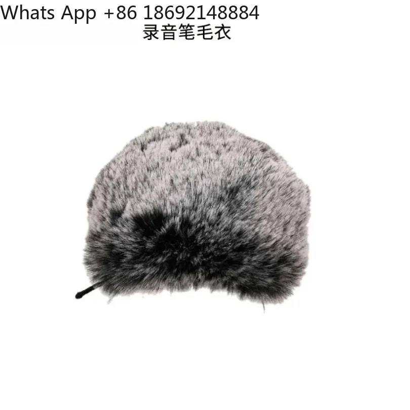 Suitable for voice recorder, windproof sweater, anti-noise and noise reduction, spot quick delivery for interviews