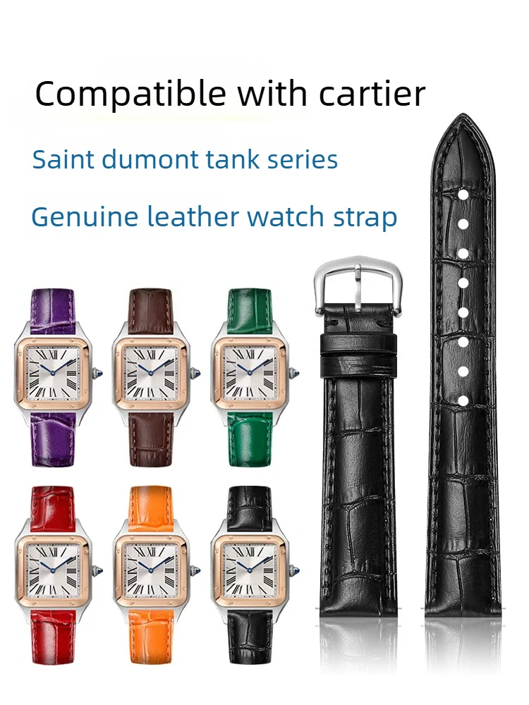 Suitable for Cartier Tank Leather Watch with Key London Dumont Santos Series Quick Release Strap