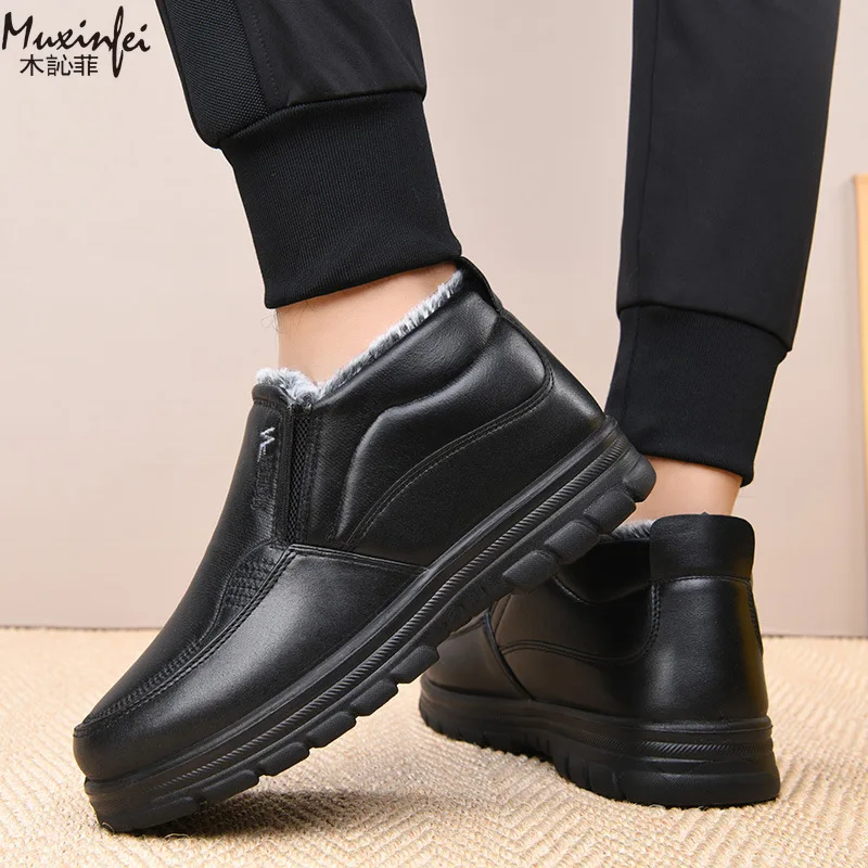 

Men's winter leather boots, waterproof and anti slip snow boots, men's cotton shoes, warm and thick cotton short boots, 2025