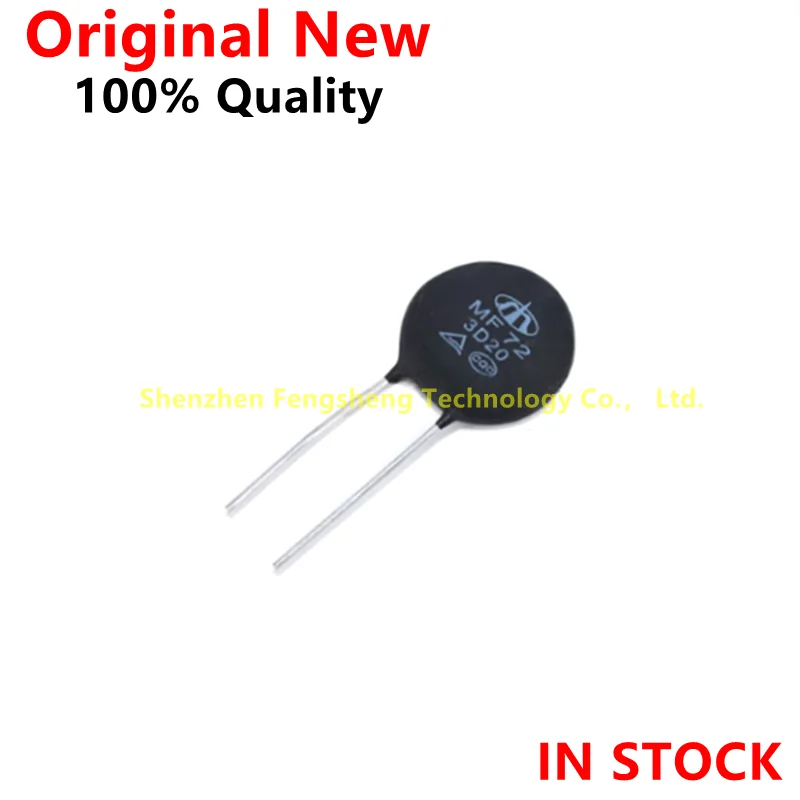 

(5Pcs)/Lot Original MF72 thermistor 3D20 High power negative temperature NTC thermistor