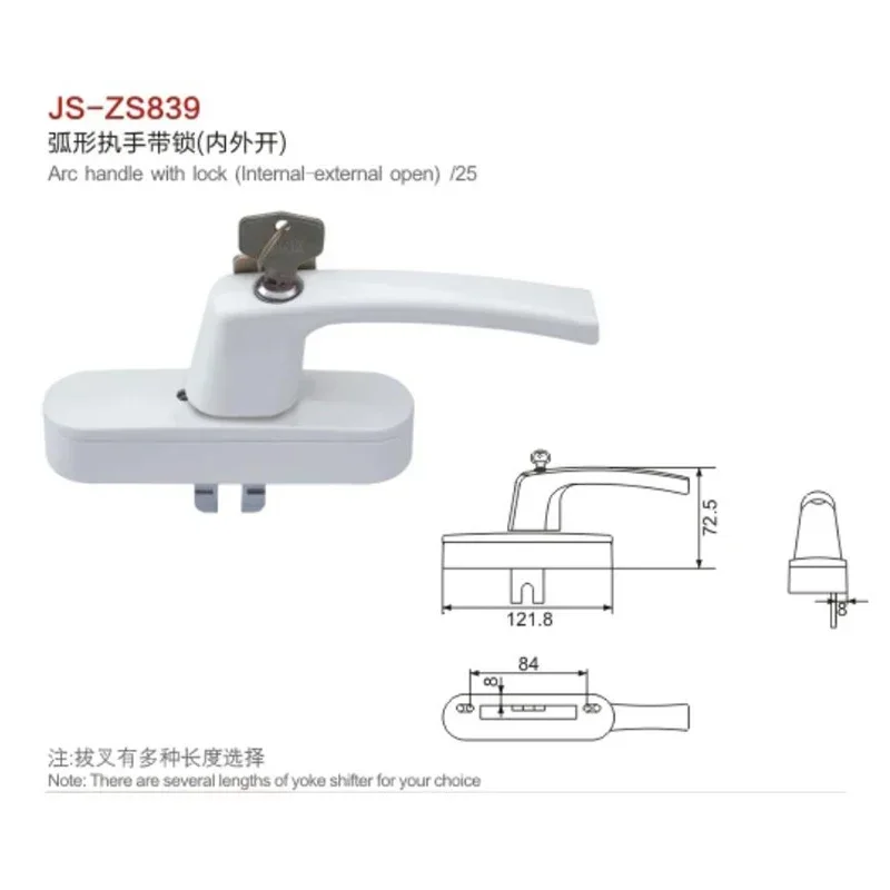 Child Proof Window Handle** for Thermal Break Aluminum - Slam-Proof Lock ✦ EN 16254 Certified ✦ Swing/Inward Opening