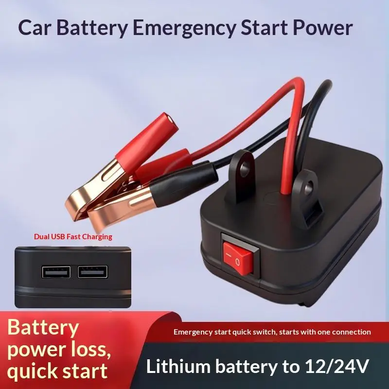 1Pcs Igniter Jump Starter Charger For Lithium Battery Emergency Power With Clip