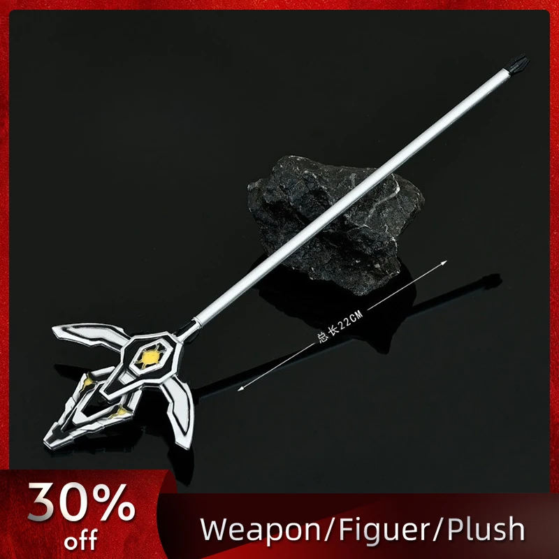 

22cm/8.66in Anime Meteor Gun Model Props Katana Cosplay Peripherals Collectible Ornaments Creativity Display Toys Birthday Gifts