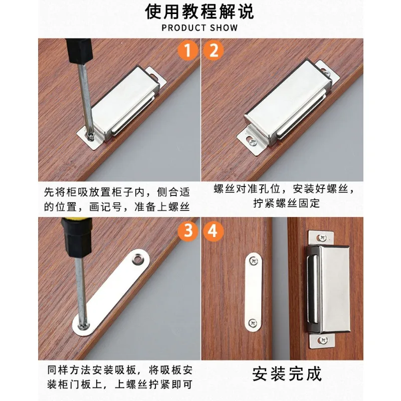 stainless-steel-cabinet-door-magnets-strong-magnetic-for-kitchen-cupboard-wardrobe-closet-latch-2-pack