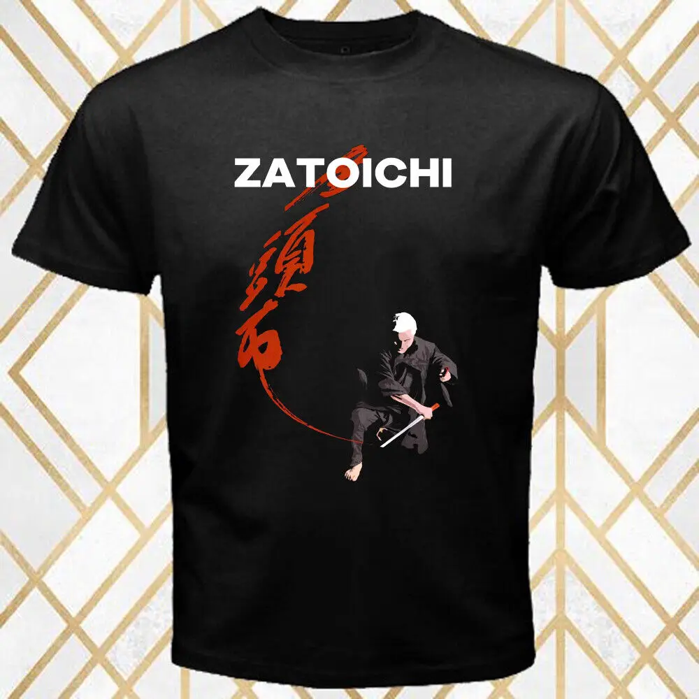 Zatoichi The Swordman Samurai Men's Black T Shirt Size S 3XL