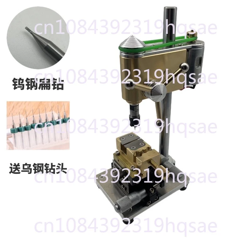

Hot Selling Watch Tools, Precision Punching Machines, Small Drilling Machines, Used By Home Watchmakers 0.01μm 9500RPM