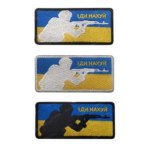 Thêu thêu cho ba lô, bắn tỉa Nga, phản chiếu, chevron, cho quần áo 8 Ruy băng ba lô bán hàng chính - №7